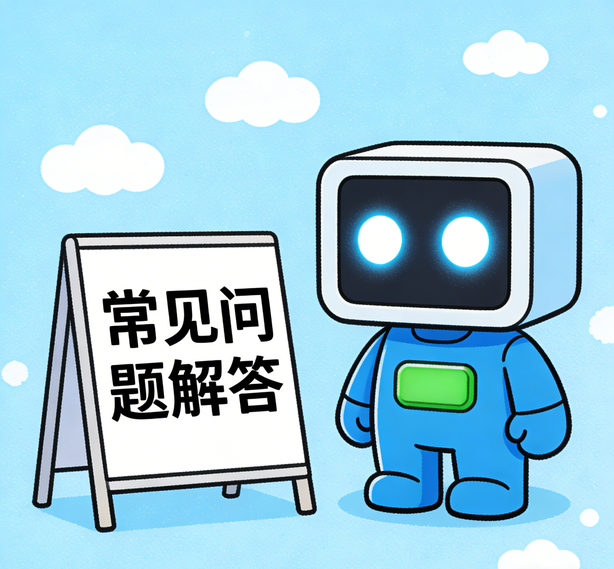 郑州汇赢平台常见问题